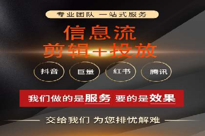 百度运营推广助力企业拓展市场，成功案例盘点